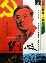 国产h版大片在线播放
